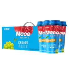 需首单：香飘飘 Meco杯装红石榴白葡萄果茶饮料 8杯/箱