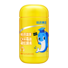 哈药 婴幼儿DHA海藻油凝胶糖果 帝斯曼认证 98%高纯度藻油 裂壶藻提纯 高含量DHA 30粒 拍3瓶
