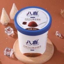 PLUS会员：八喜冰淇淋 巧克力口味 550g*1桶 家庭装 *5件
