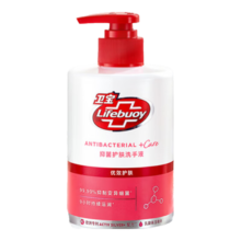 lifebuoy卫宝抑菌洗手液 优效护肤 滋润温和400g 1瓶 99.99%抑制变异细菌
