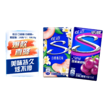 再降价、需首购、PLuS会员:炫迈（Stride）无糖口香糖 休闲零食糖果 白桃味+葡萄味（28片*2）100.8g
