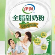 伊利 成人营养全脂甜牛奶粉 320g*1袋