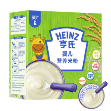plus会员：亨氏（Heinz）婴儿营养米粉 400g/盒(赠送亨氏有机果泥72g)