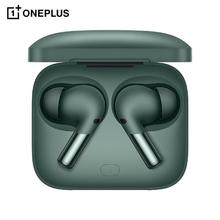 15日20点：OnePlus 一加 Buds Pro 2 真无线降噪蓝牙耳机