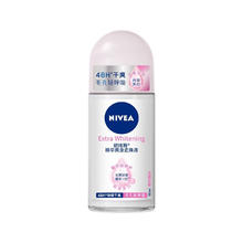 88VIP会员：NIVEA 妮维雅 精华爽身走珠液 12ml
