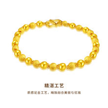 亚一 女士光砂金珠链 AGL010-200209