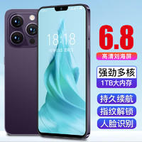 MLLED 米蓝讯联 官方旗舰正品i15pro