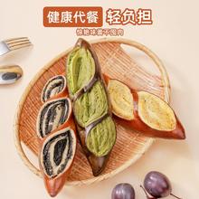 菽小七碱水面包碱水棒