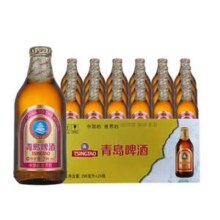 青岛啤酒 高端小棕金 金质小瓶 296ml*24瓶 送福禧500mL*4罐