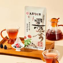 美天补 九黑参杞茶90g*2包