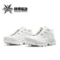 salomon 萨洛蒙 XT-6 户外运动 低帮 越野跑步鞋 男女款 412529