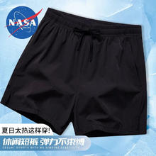NASADKGM 短裤男士夏季速干冰丝宽松大码运动短裤 黑色（三分裤）