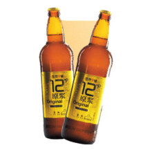 plus会员，概率券:燕京9号精酿啤酒  原浆白啤酒  726mL 6瓶 整箱装*2件