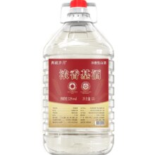 真藏岁月52度固态发酵浓香型白酒