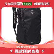 OSPREY 小鹰 大容量双肩包 13L