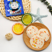 THOMAS & FRIENDS 托马斯原味鲜虾鳕鱼饼宝宝零食鱼肉饼105g儿童鳕鱼肠即食虾饼