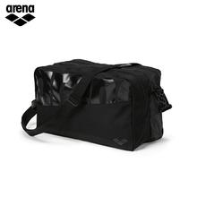 百亿补贴：arena 阿瑞娜 男女双层多仓收纳游泳包游泳装备大容量防泼水面料
