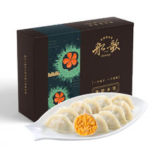 限移动端、京东百亿补贴：船歌鱼水饺 海胆水饺 230g