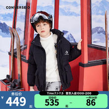CONVERSE 匡威 童装男女童羽绒服2023冬季新款儿童保暖上衣 正黑色 160/76