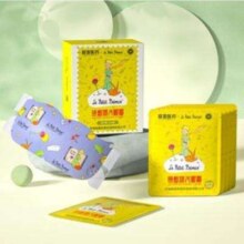 PLUS会员：超亚医药 蒸汽眼罩 精选原料+柚子香型 10片装 *3件