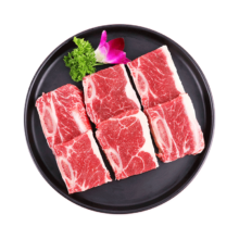 PLUS会员、百亿补贴：鸿亮 黑椒牛仔骨 400g*5袋