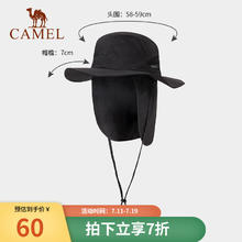 CAMEL 骆驼 户外渔夫帽男女防晒披肩护颈骑行开车遮阳帽子钓鱼运动太阳帽 133BP09157，黑色