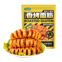 plus、需首购：华田禾邦 烤面筋串15串 烧烤酱料干料6包 944g 0添加