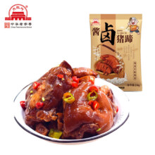 大红门 酱卤猪蹄 250g *3件