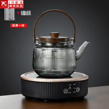 正扬 烟灰玻璃烧水壶养生电陶炉煮茶器套装办公泡茶炉功夫茶具防烫茶杯 春鸣黑+烟木盖条纹提