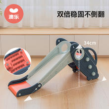 京东PLUS：AOLE 澳乐 小飞碟折叠滑梯 航天蓝