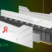plus会员：KINGBANK 金百达 32GB(16G×2)套装 DDR4 3600 台式机内存条 海力士颗粒 白刃RGB灯条 C16