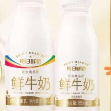 每日鲜语原生高品质鲜奶巴氏杀菌生牛乳3.6g250x6+185x6