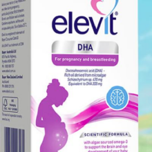 爱乐维/Elevit 孕妇DHA胆碱藻油胶囊 】藻油DHA60粒/瓶