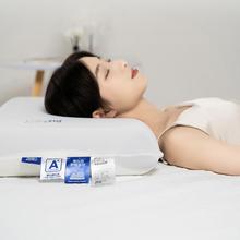 LA TORRETTA 深睡记忆枕Pro 单只