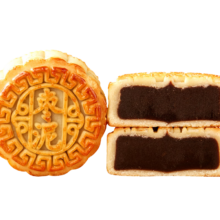 日月坊 老五仁月饼多口味传统广式中秋手工饼2斤 传统枣泥月饼10个两斤装