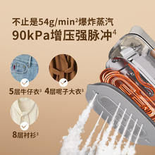 PHILIPS 飞利浦 手持挂烫机2024新款小奶芙STH3050熨烫机家用小型便携熨斗
