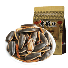 PLUS会员: 老街口 陈皮瓜子 500g/袋