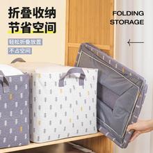 LOCK&LOCK 梭梭树提手框衣服抽屉收纳箱家用衣物裤子整理箱