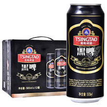 TSINGTAO 青岛啤酒 黑啤焦香黑啤 500mL*12罐