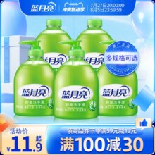 蓝月亮洗手液多规格套组抑菌芦荟清香野菊花去油去腥家用温和配方