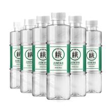 N30° 四川峨眉天然古岩矿泉水 360ml*20瓶