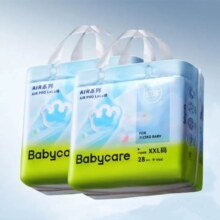 babycare Air pro日用拉拉裤成长裤 L76/XL64/XXL56