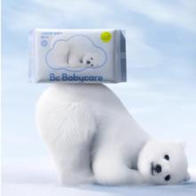 babycare小熊巾干湿两用非洗脸巾80抽*4包