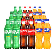 Coca-Cola 可口可乐 500ml*18瓶混合装汽水包邮