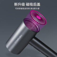 康夫（CONFU）电吹风机家用大风力1800W大功率吹风机理发店专用智能恒温吹风筒便携造型吹风机节日礼物 3143【轻奢灰】1800W 强效速干