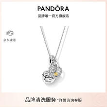 PANDORA 潘多拉 ZT2106 十一月生日石925银项链 45cm