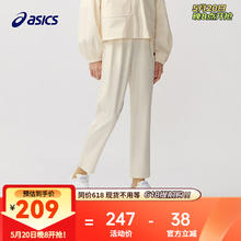ASICS 亚瑟士 童装2024年夏季女童长裤凉感运动挺阔针织长裤 8853米白 120cm