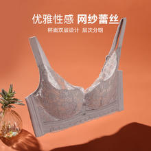 FENTENG 芬腾 内衣女薄款大胸显小文胸无钢圈聚拢调整型防下垂收副乳胸罩夏1个