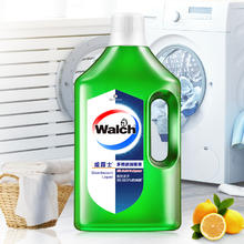 Walch 威露士 多用途消毒液