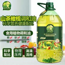 探花村 食用植物调和油 5L